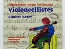 DIMITRE KOZEV cello MOZART * HAYDN * BEETHOVEN * SCHUBERT * HARMONIA MUNDI LP