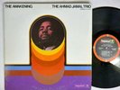 The Awakening Ahmad Jamal 1970 Original Press Vgp