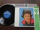 Caterina Valente...LP...La Malaguena ( press in Japan ) mit Bandrole