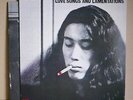 LP ITSURO SHIMODA LOVE SONGS & LAMENTATION MR 5033 Japan ACID FOLK PSYCH