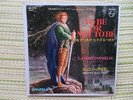 JOHNNY HALLYDAY  HAMLET OPHELIE PROMO  JAPAN JAPON JAPONAIS