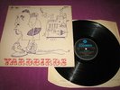 YARDBIRDS - ROGER THE ENGINEEER - COLUMBIA UK 1966 MINT MONO ORIGINAL