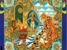 DATURA - Visions For The Celestial - LP (trans violet) KrautedMind