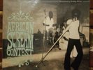 African Scream Contest | Analog Africa | Vinyl LP | Used | Funk/Soul/AFROBEAT