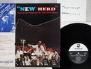 TOSHIKI MIYAMA&THE NEW HERD NEW HERD THREE BLIND MICE TBM-32 Japan OBI VINYL LP