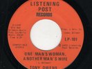 MODERN SOUL-TONY OWENS-YOU GOT TO PAY THE PRICE/ONE MAN'S WOMAN-ANOTHER MAN'S WI