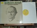 The Complete 1951/52 DG Wilhelm Kempff Beethoven Piano Sonatas 10xLP Box NM