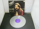 Grey Vinyl Record BOB SEGER & THE SILVER BULLET BAND STRANGER IN TOWN (166)7