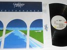 GIUNI RUSSO MEDITERRANEA LP 1984 + INNER