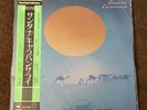 LP SANTANA Caravanserai OBI JAPAN Sealed SOPN-38 *MEMORYLEN*