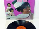 Martha Reeves & The Vandellas ?