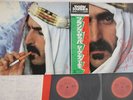 2LP FRANK ZAPPA Sheik Yerbouti 40AP1357 CBS SONY JAPAN Vinyl OBI PROMO