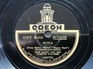 Mona - Sam Lanin & His Orchestra - American Odeon ONY 36050