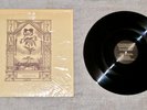 Current 93 ?– Imperium - Original 1987 - UK Vintage Vinyl -