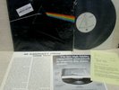 PINK FLOYD DARK SIDE OF THE MOON COMPLETE MOBILE FIDELITY MFSL 1-017 BAG/INSERTS
