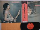 LP/GF JIMI HENDRIX Isle Of Wight MP2217 POLYDOR JAPAN Vinyl OBI
