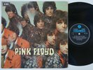 PINK FLOYD Piper At The Gates Of Dawn RARE orig UK issue LP psych prog HEAR