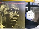 Art Blakey & Jazz Messengers - Moanin' Blue Note LP NM- JAZZ 1997 REISSUE RVG