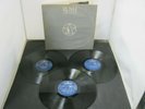 Vinyl Record Album RUSH ARCHIVES (221)3