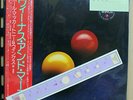 Japan Vinyl LP Records EPS-80236 Wings - Venus And Mars w/OBI