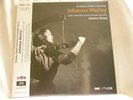 BRAHMS Violin Concerto JOHANNA MARTZY Gunter Wand 180 gram vinyl SEALED LP