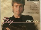 JOHN LENNON / LOVE -  GOING DOWN ON LOVE / JAPAN / EMI ODEON 1985