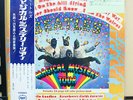 Japan Vinyl LP Records AP-9728 The Beatles - Magical Mystery Tour w/OBI