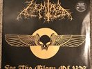 RARE Zemial “For The Glory Of UR” PicLP No.10/100
