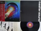 JOURNEY ESCAPE CBS/SONY 30AP 2138 Japan OBI MASTERSOUND VINYL LP