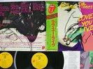 ROLLING STONES LOVE YOU LIVE ROLLING STONES ESS-50047,8 Japan OBI VINYL 2LP
