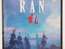 AKIRA KUROSAWA FILM / 