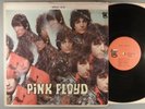 Pink Floyd  The Piper At The Gates Of Dawn  Psych   Original Label