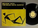MILES DAVIS QUINTET/RELAXIN` WITH THE MILES DAVIS QUINTET JPN SMJX10059