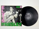 Elvis LP - LPM 1254 C - Army Press 1956 - Erstpressung - DE Teldec