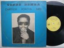 CONDE DEMBA HOROYA BAND vol1 BEAUTIFUL DEEP MANDING AFRO PSYCH LATIN ? hear it