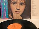 DAVID ESSEX ROCK ON JAPAN LP Vinyl OBI