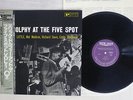 ERIC DOLPHY AT THE FIVE SPOT VOL.1 NEW JAZZ VIJ-210 Japan OBI VINYL LP