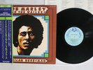 BOB MARLEY AFRICAN HERBSMAN TROJAN PA-6311 Japan OBI MONO VINYL LP