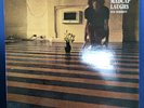 Syd Barrett - The Madcap Laughs - UK Pressing  -Pink Floyd - NM Vinyl