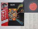 LP WHO A Quick One MPX4018 POLYDOR JAPAN Vinyl OBI