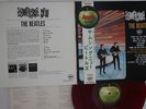 LP/GF BEATLES Something New AP80033 APPLE JAPAN Vinyl OBI