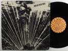 HARLEM RIVER DRIVE Self Titled ROULETTE SR 3004 LP VG+