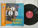 HERMAN'S HERMITS GREATEST HITS 20 OVERSEAS UXP-787-V Japan OBI VINYL LP