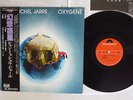 JEAN-MICHEL JARRE OXYGENE POLYDOR MPF 1098 Japan OBI VINYL LP