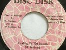 KEITH HUDSON Healing Of The Nation DISC DISK JOINT INTERNATIONAL JA2530 US EX