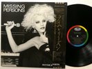 MISSING PERSONS Rhyme & Reason LP Japan press MINT- w/Obi & Bio          RP 1317