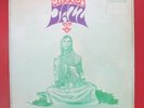 Curried Jazz 1969 