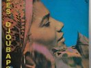 LES DJOUBAPS PUERTO RICO GUAGUANCO MARTINIQUE HPR 42 LP LISTEN