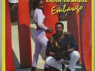 ERICK COSAQUE ZOMBIE DANCE BOOGIE FUNK RAP ZOUK GUADELOUPE LP LISTEN
