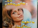 GRUPO CELESTE LP 
